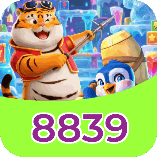 Performance 8839